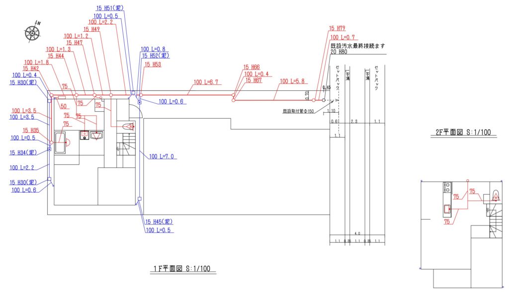 排水申請事例 神奈川県横浜市の給排水申請代行・水道申請代行なら株式会社make a miracle